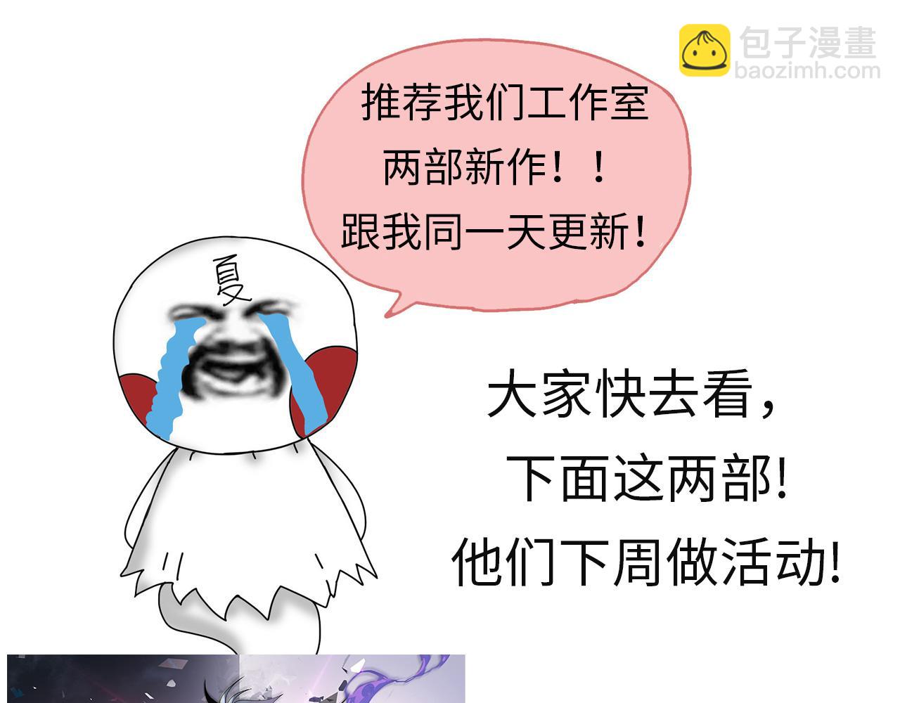 第 145 页