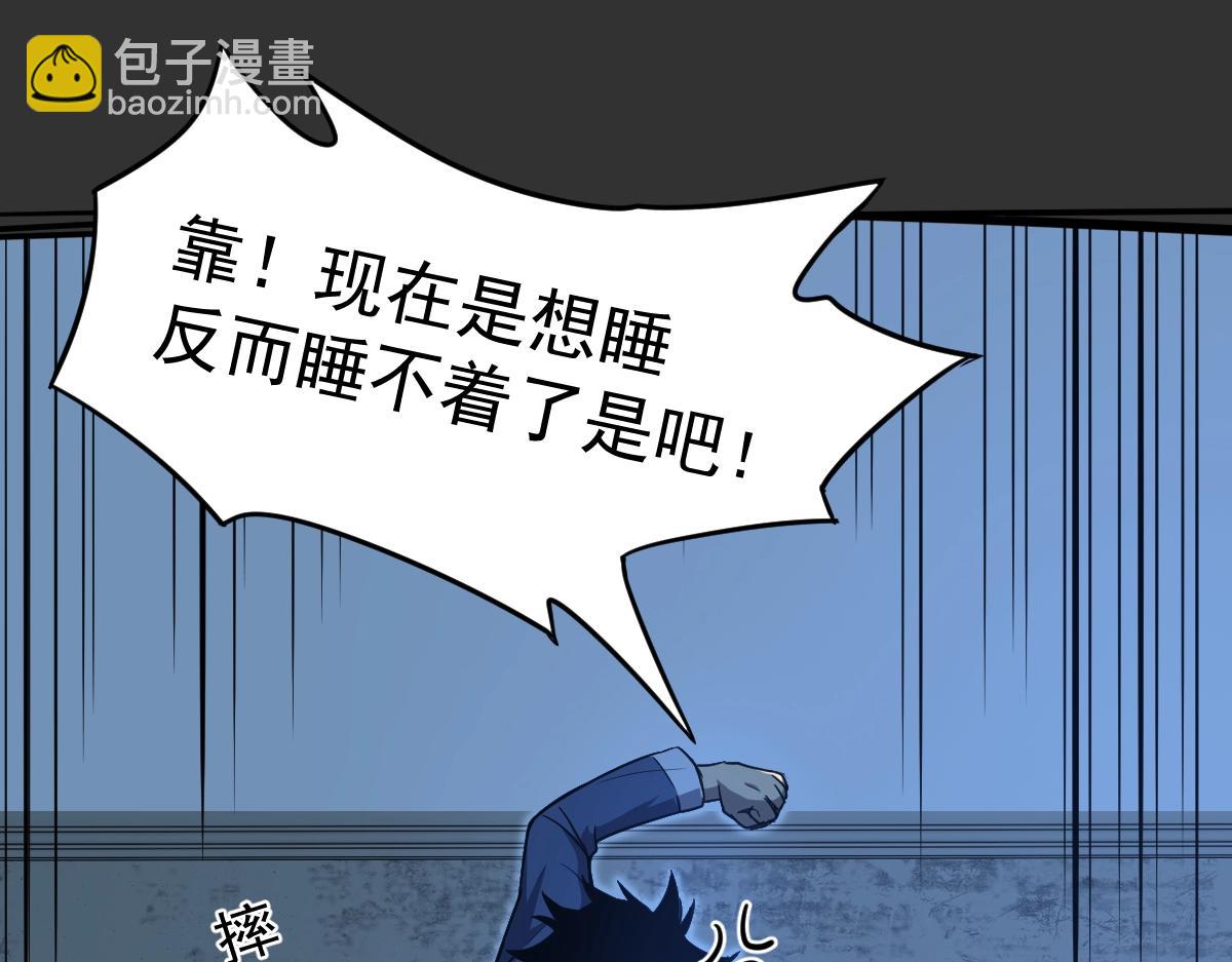 第 195 页