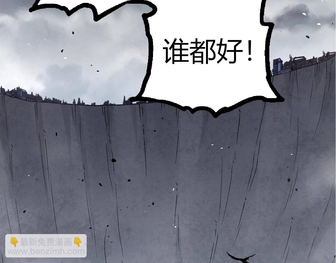 第 92 页