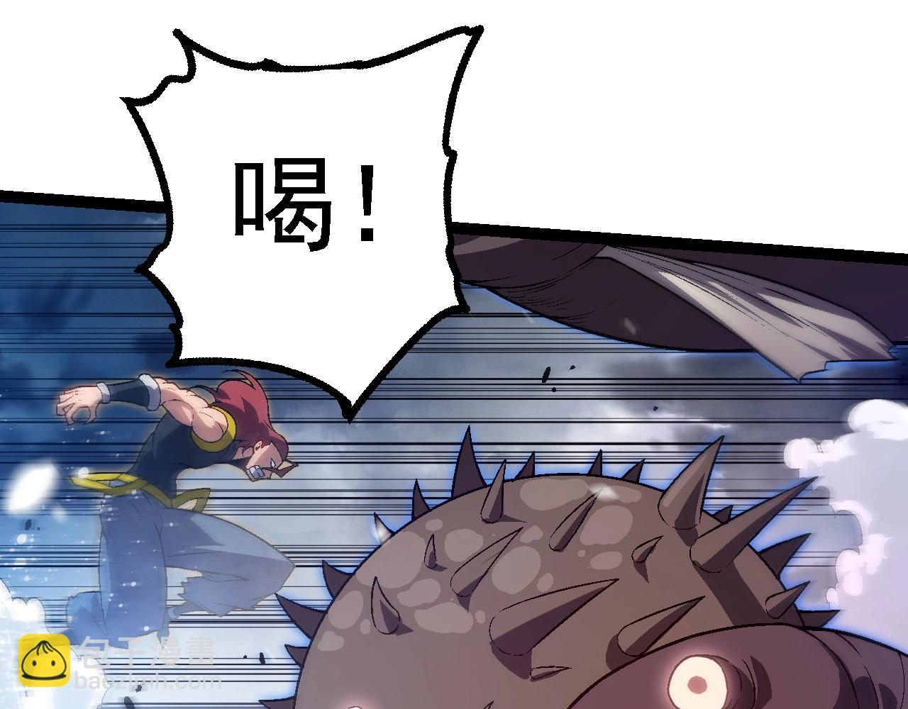 第 125 页