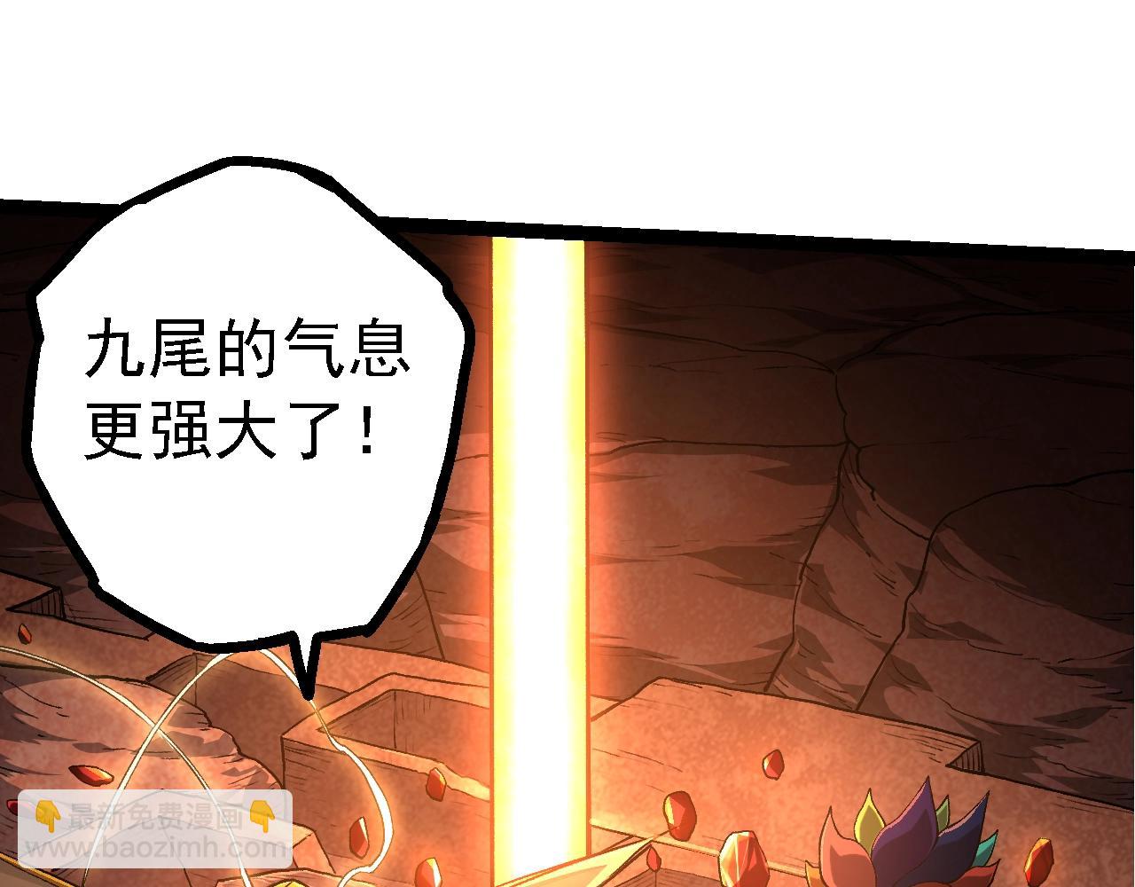 第 140 页