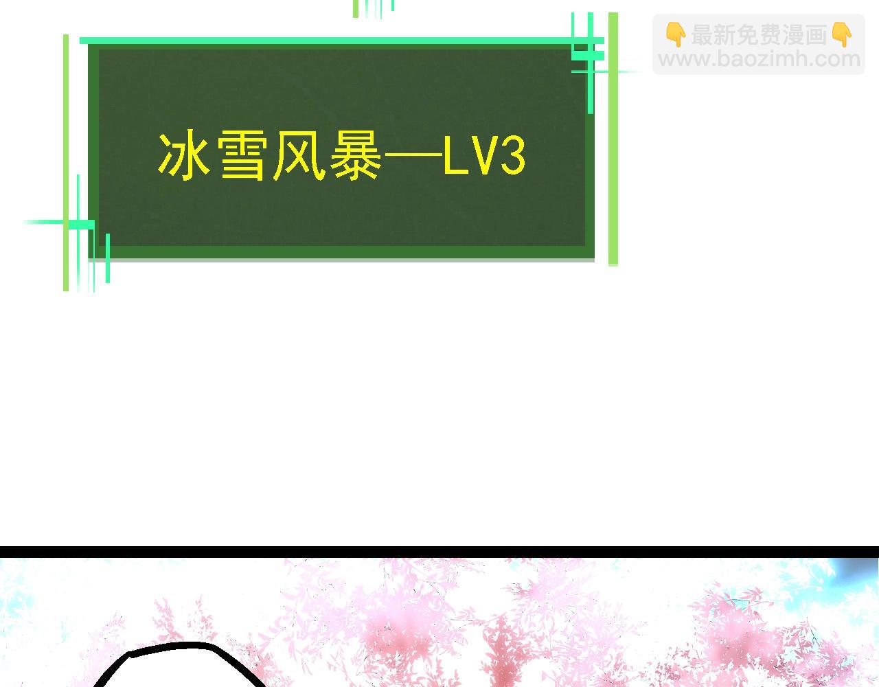 第 127 页