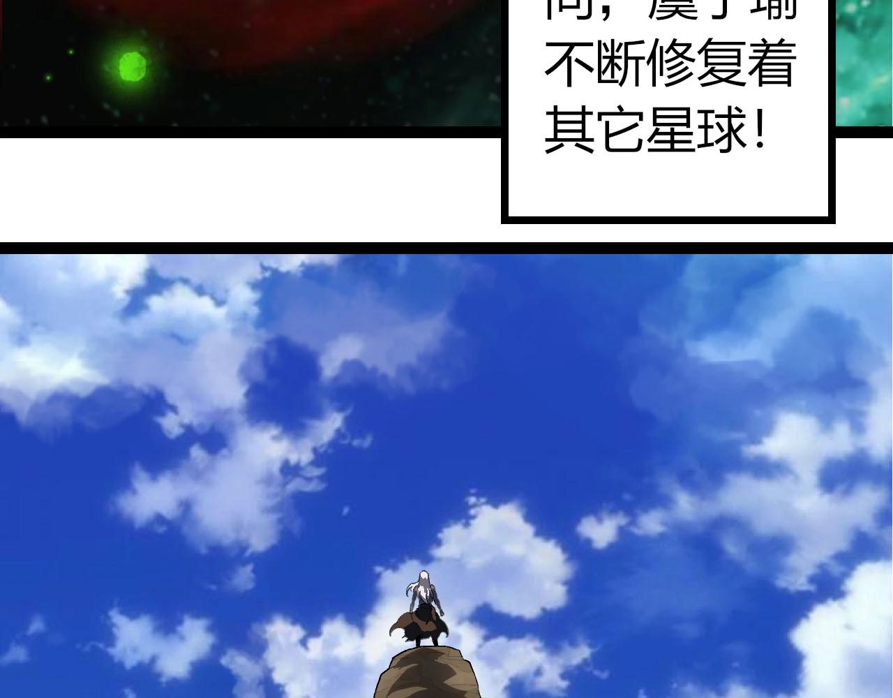 第 103 页