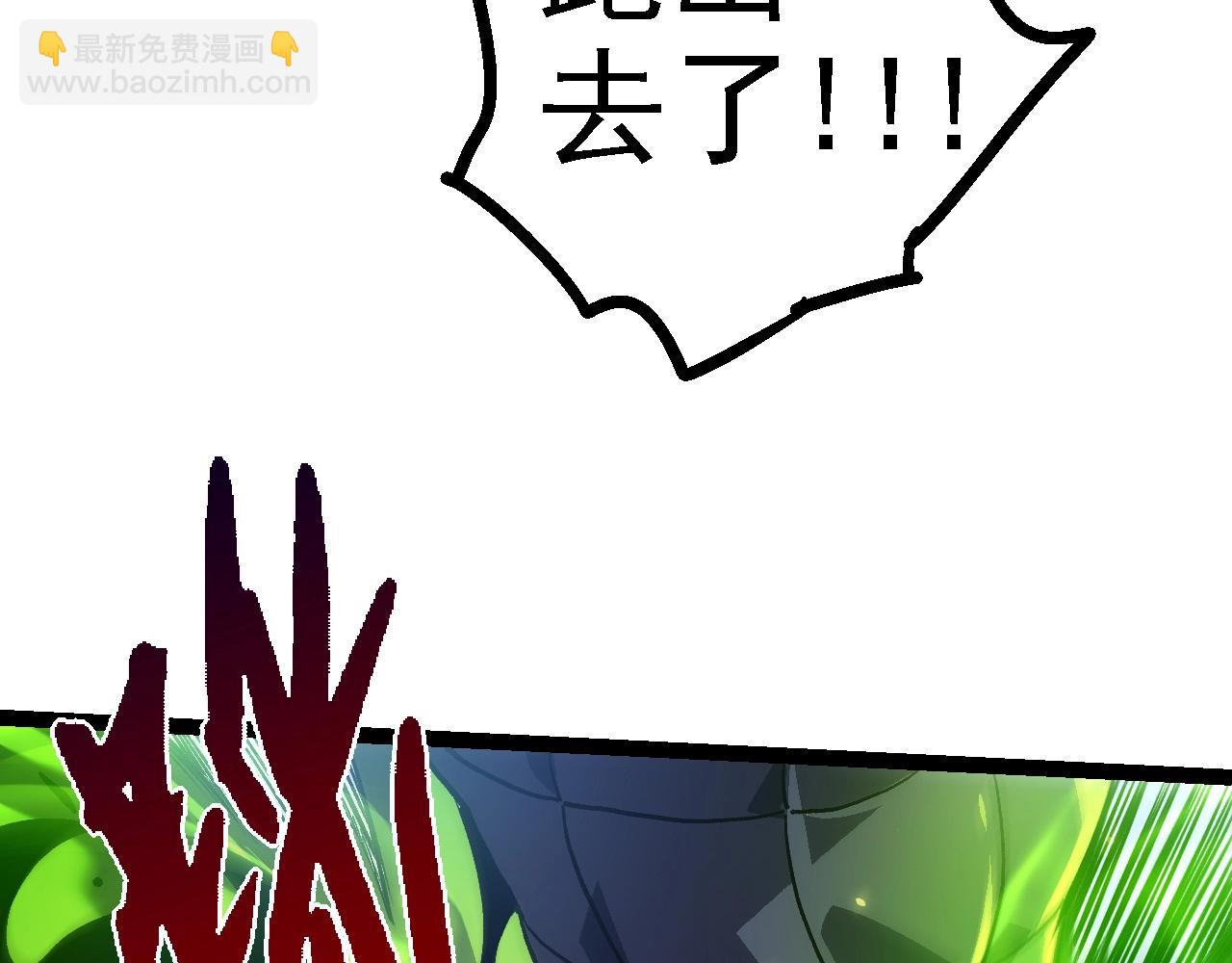 第 137 页