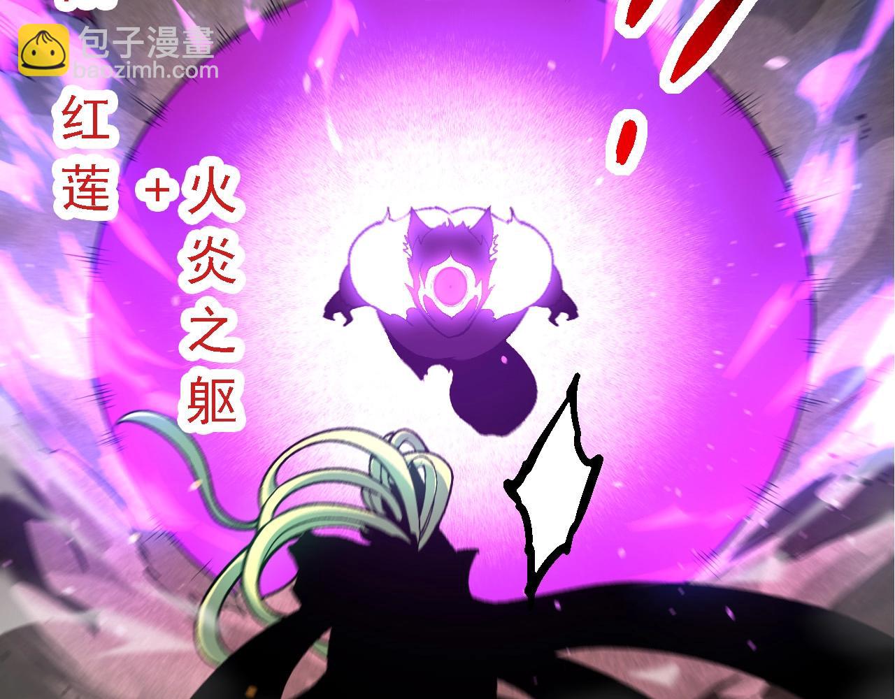 第 92 页