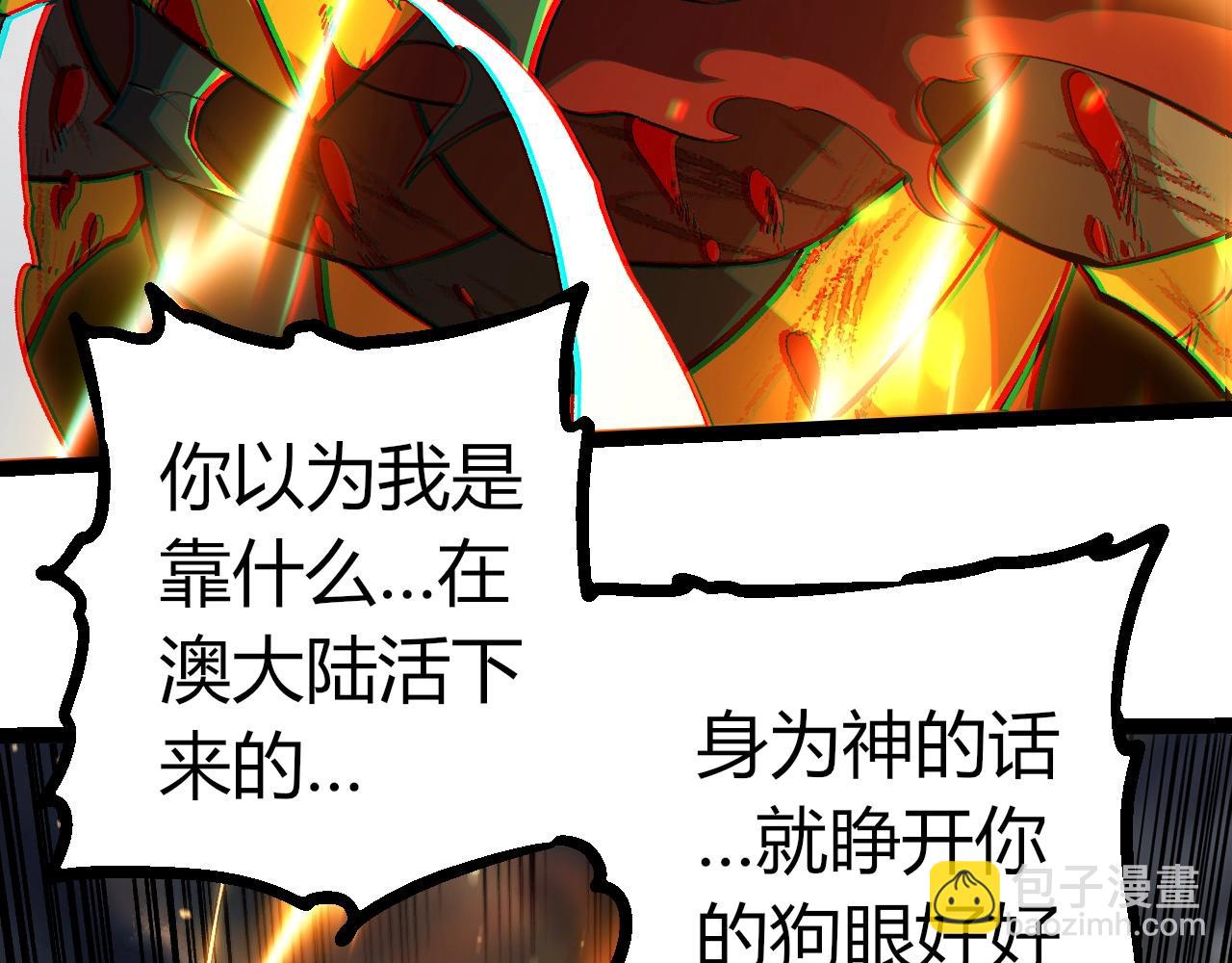 第 101 页