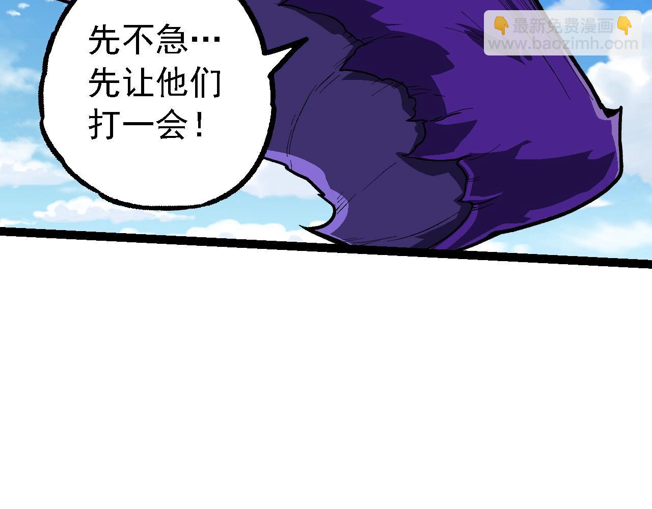 第 108 页