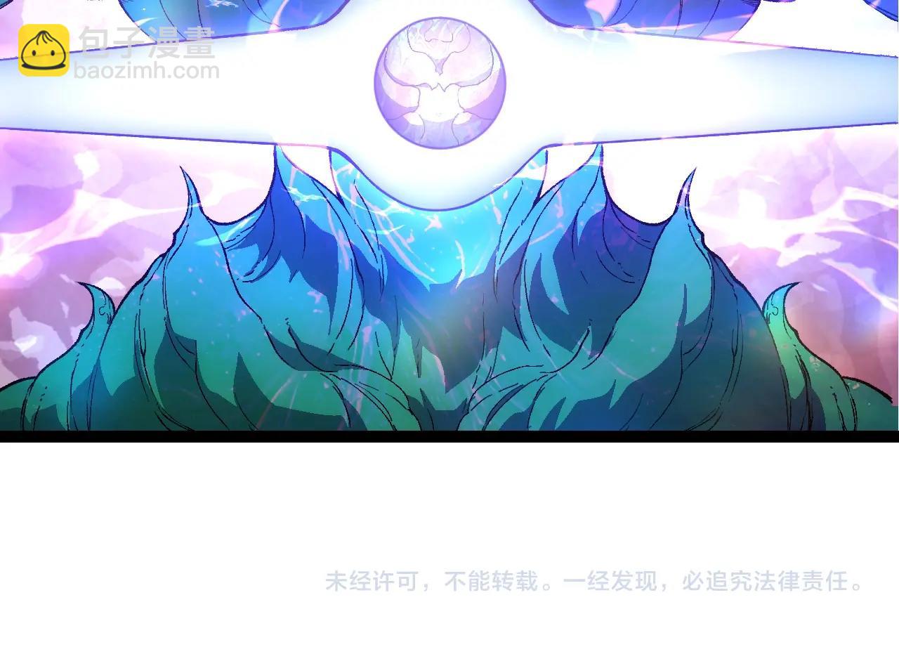 第 104 页