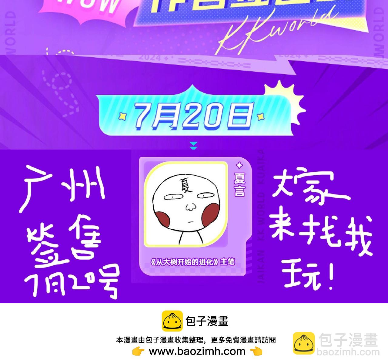 第 106 页