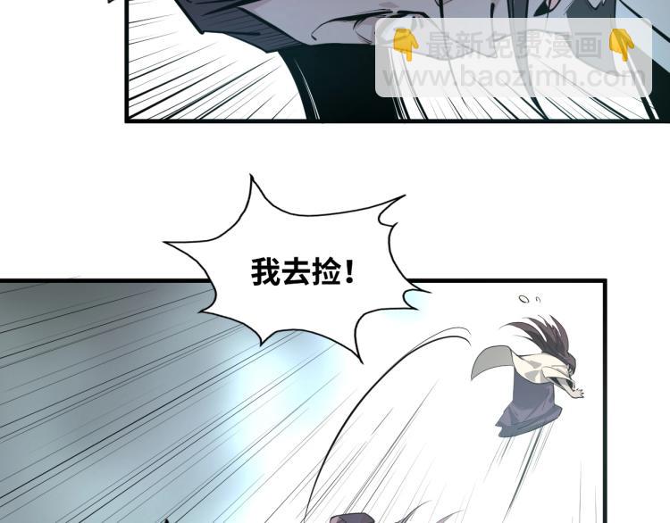 第 79 页