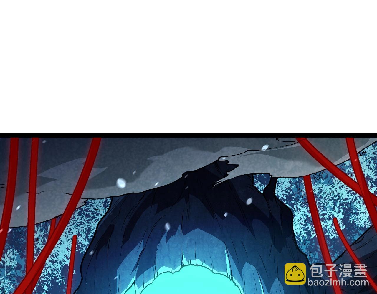 第 97 页