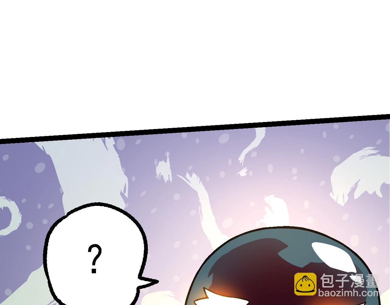 第 85 页