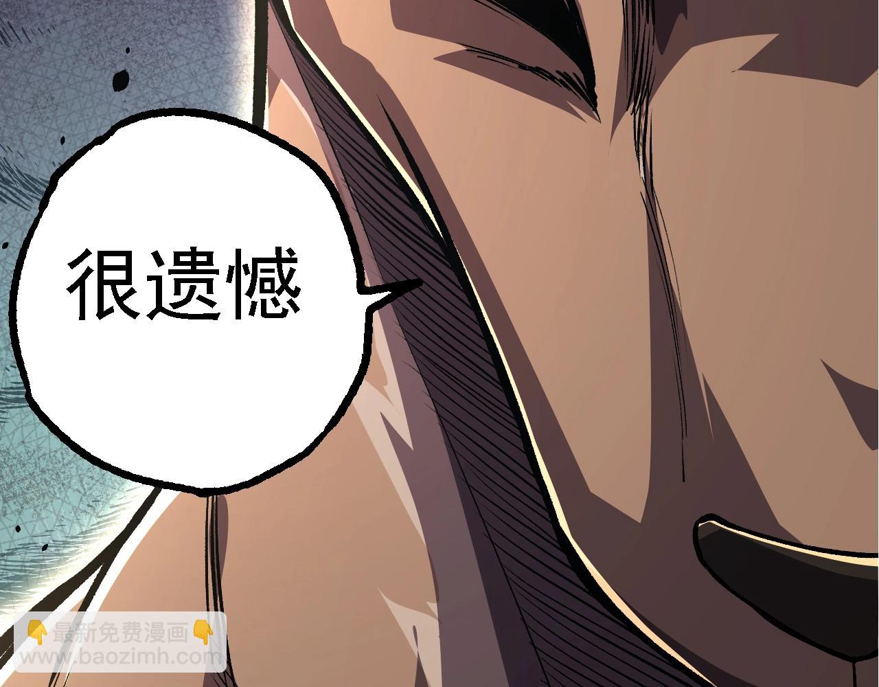 第 138 页