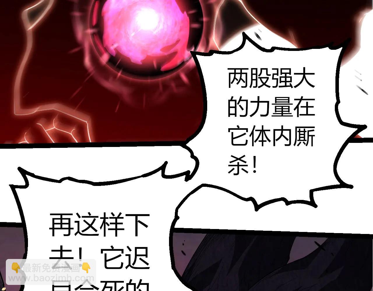 第 96 页