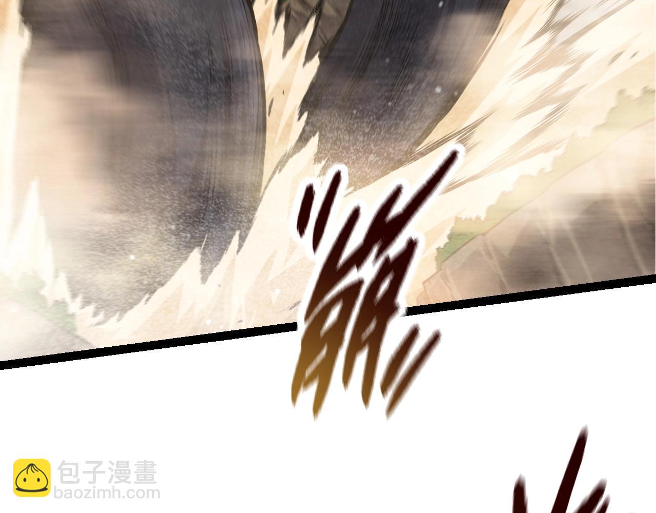 第 122 页