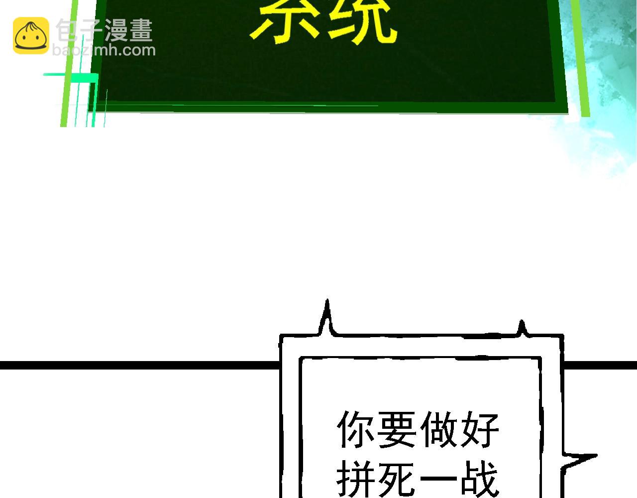 第 116 页