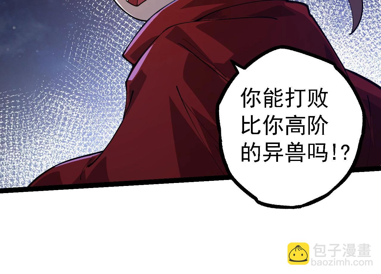 第 114 页