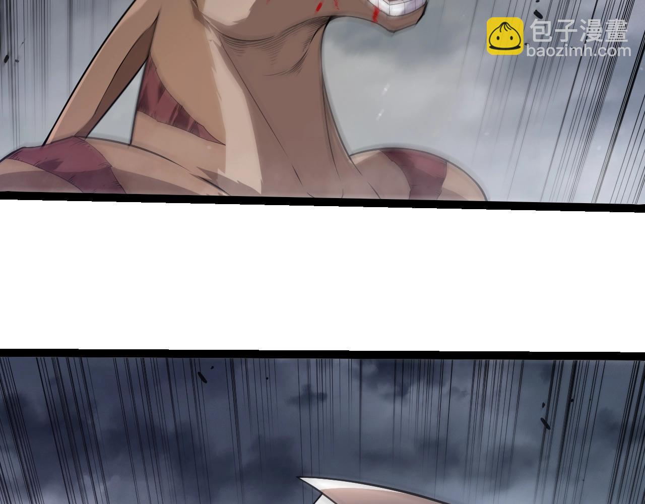 第 96 页
