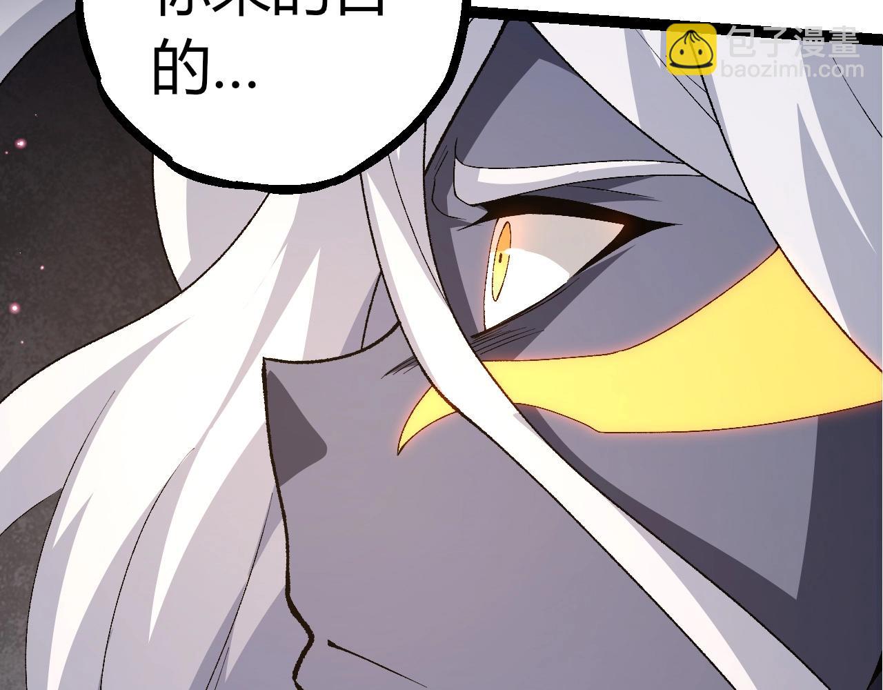 第 102 页