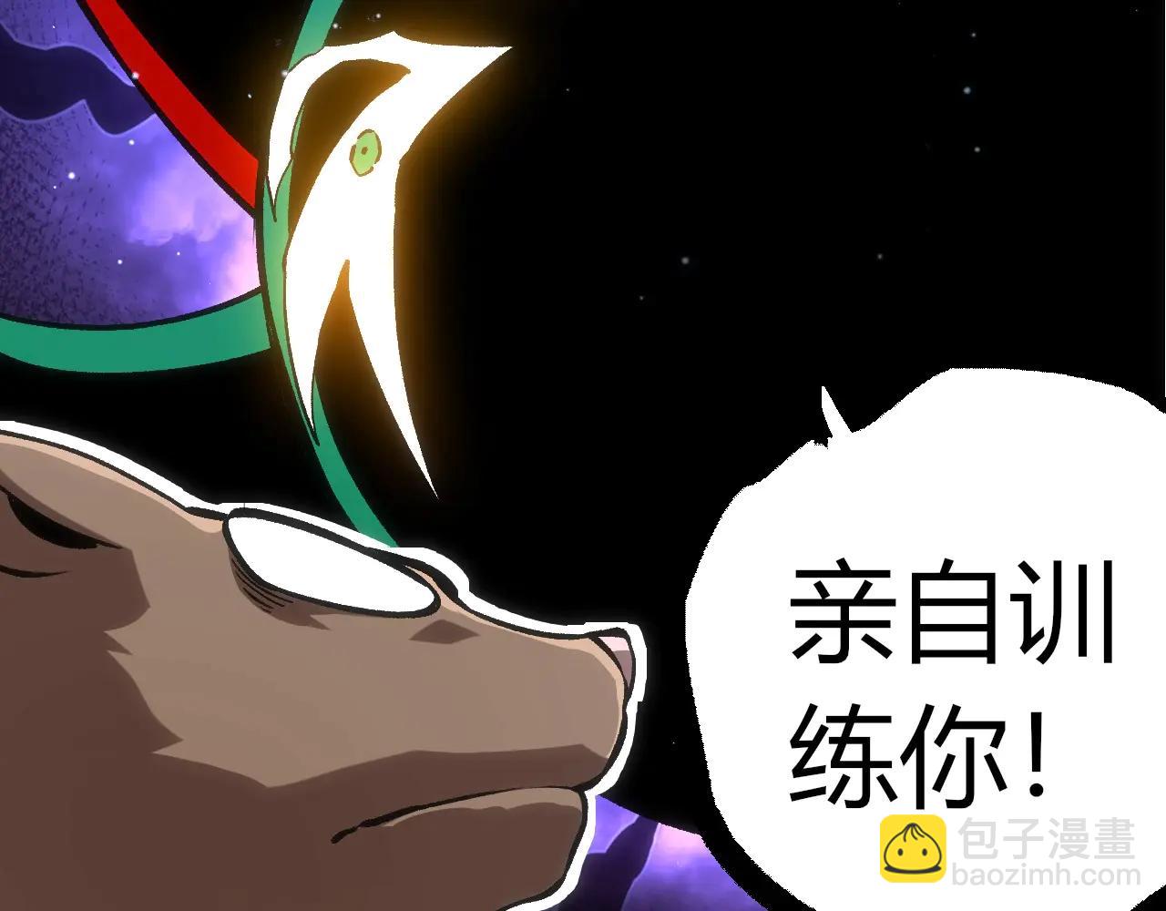 第 102 页