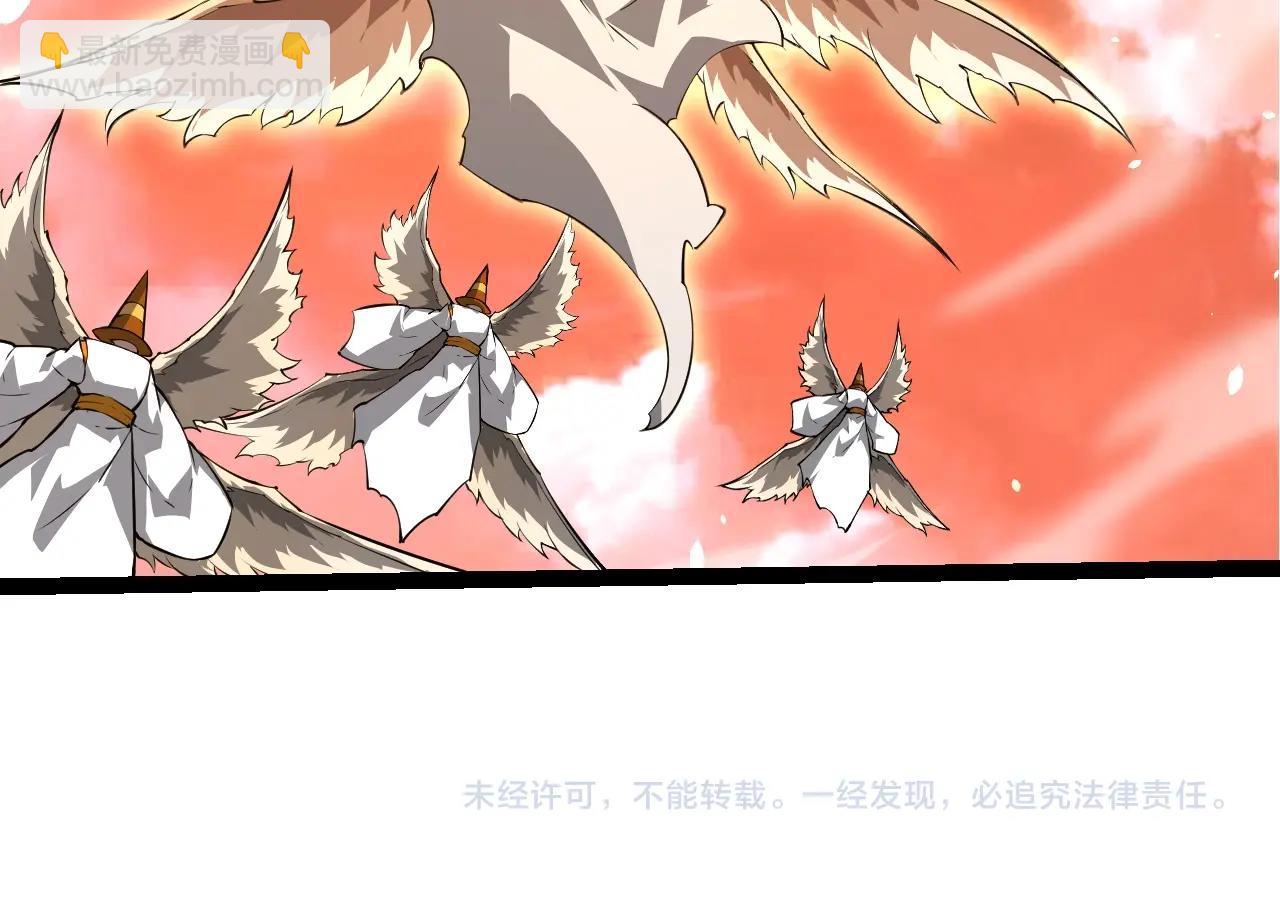 第 104 页