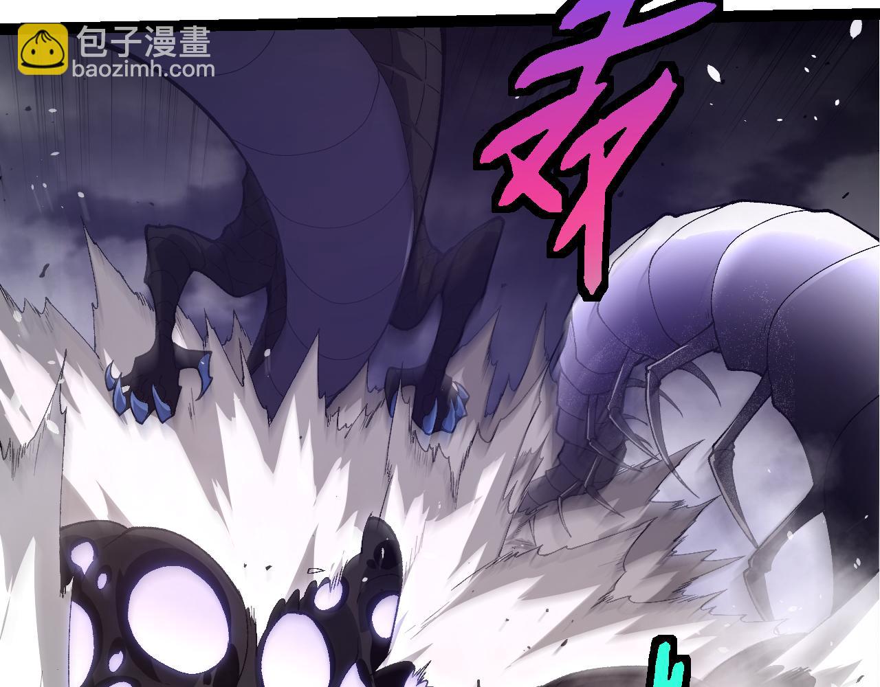 第 70 页