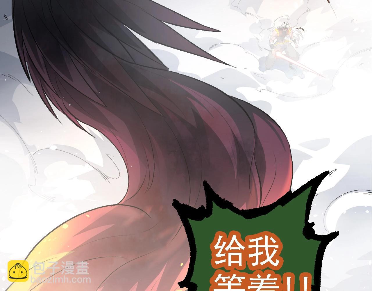 第 119 页