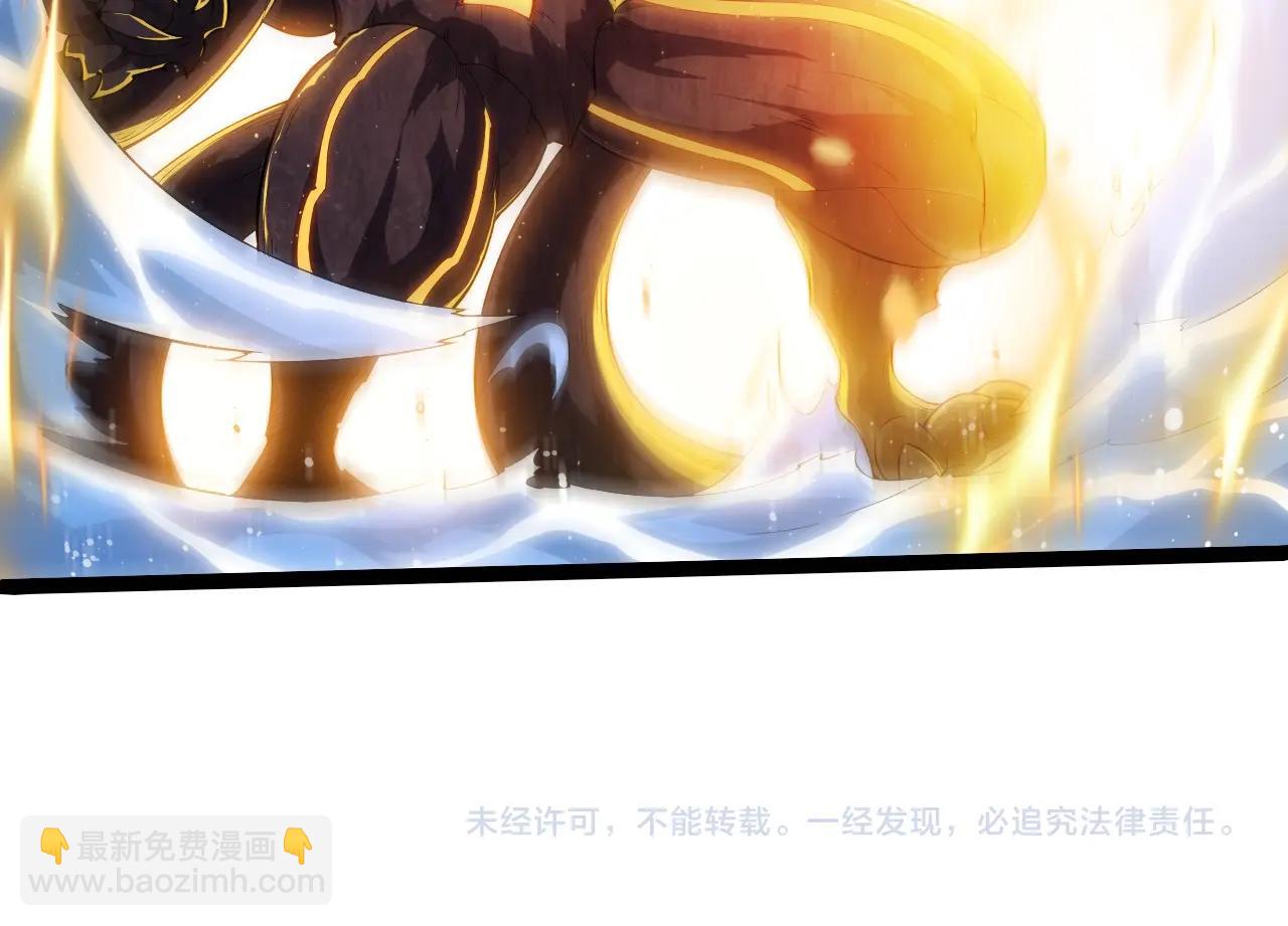 第 104 页