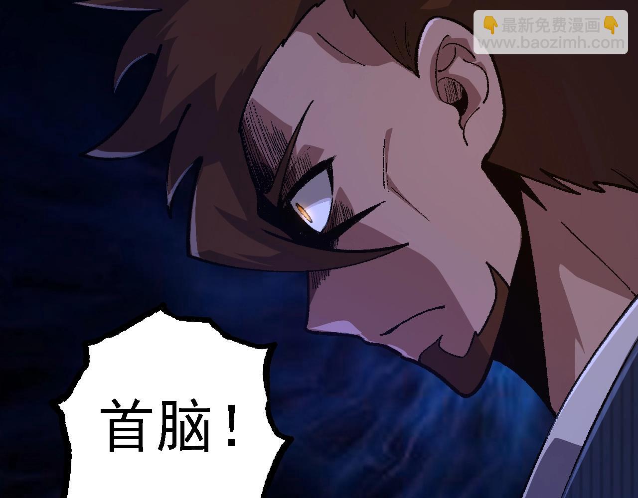 第 110 页