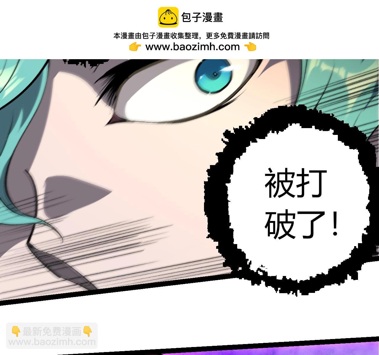 第 101 页