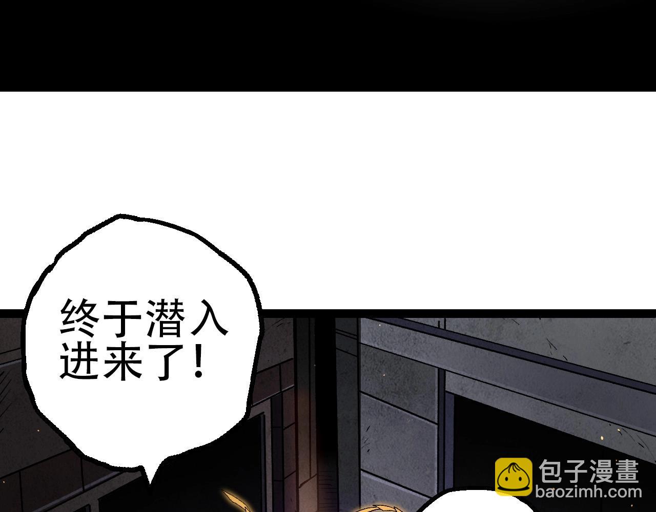 第 138 页