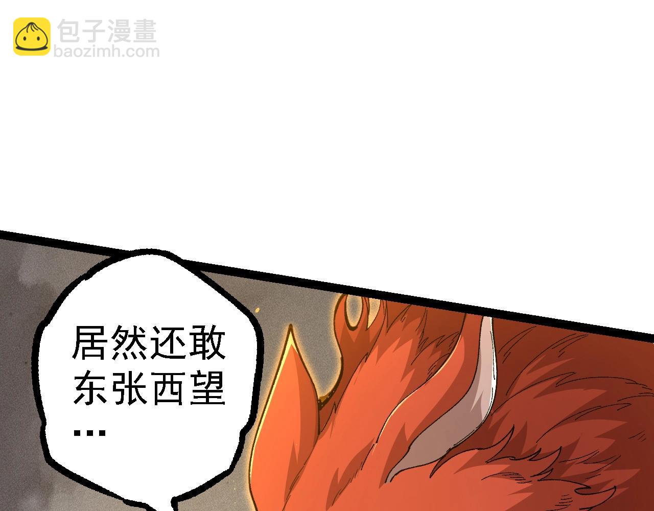 第 102 页
