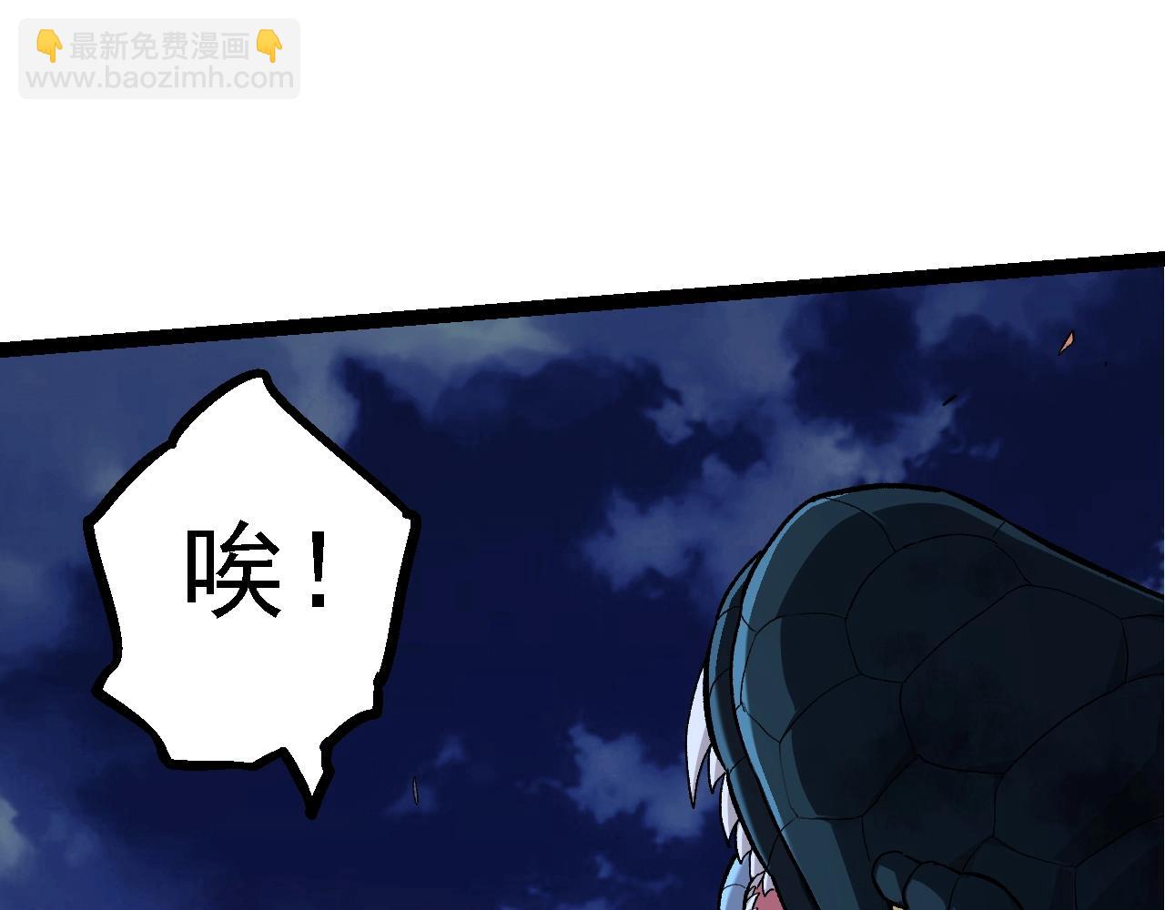 第 115 页