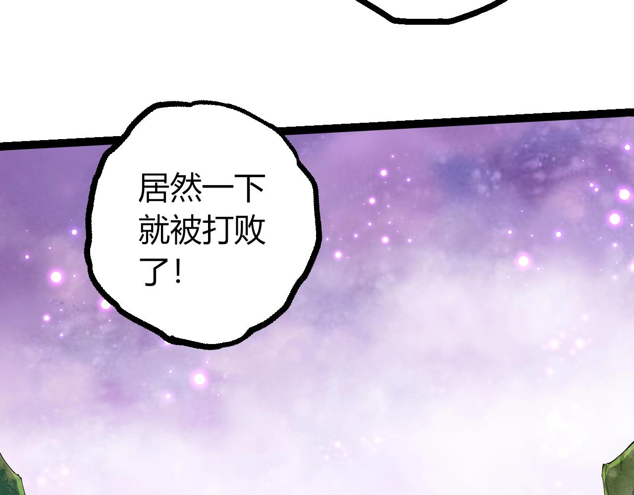 第 88 页