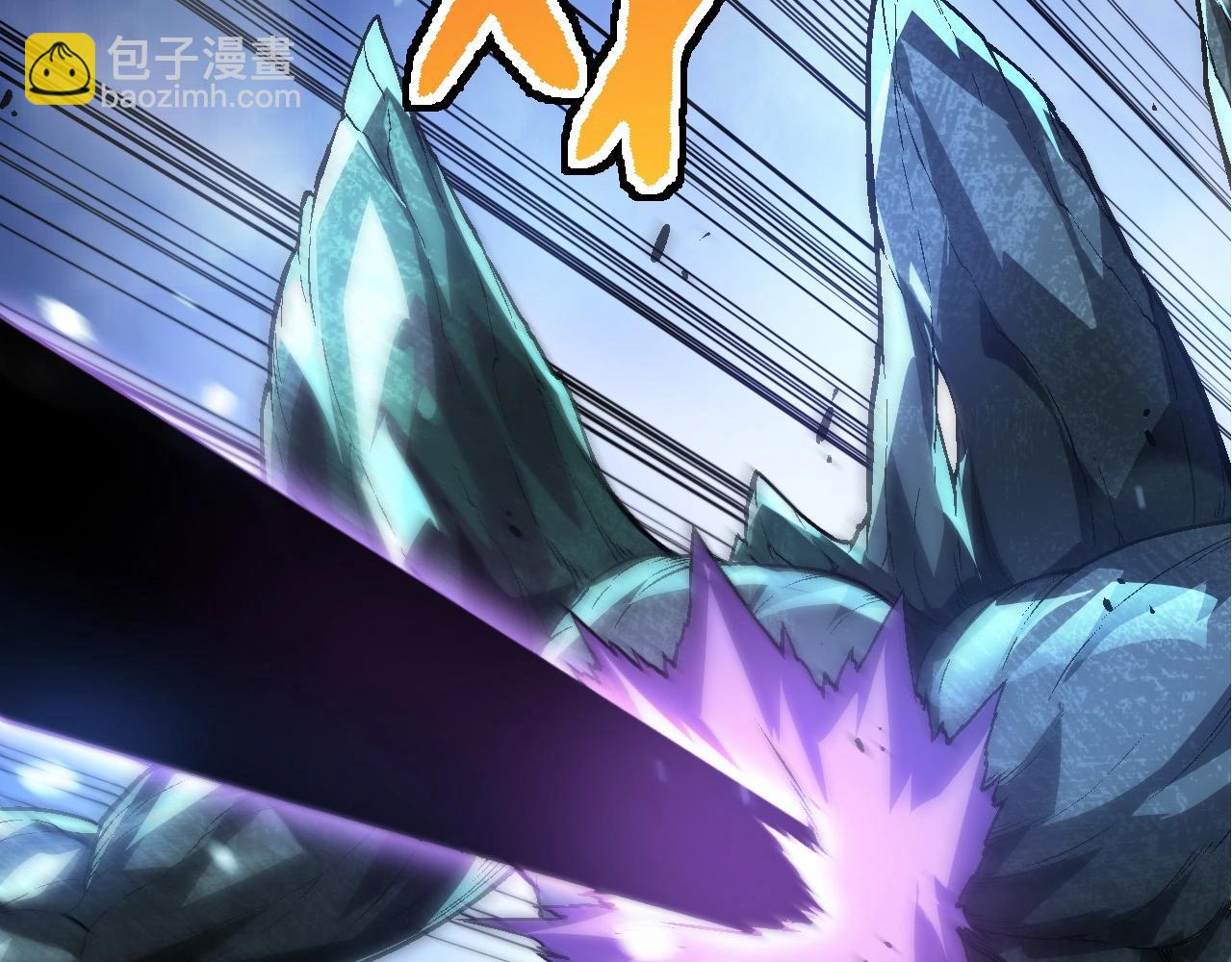 第 76 页