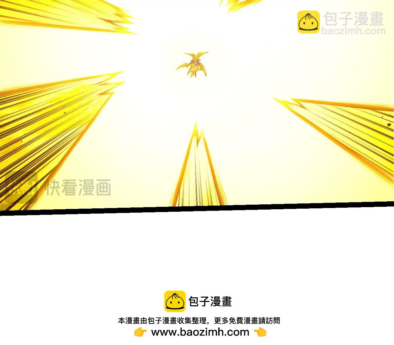 第 94 页