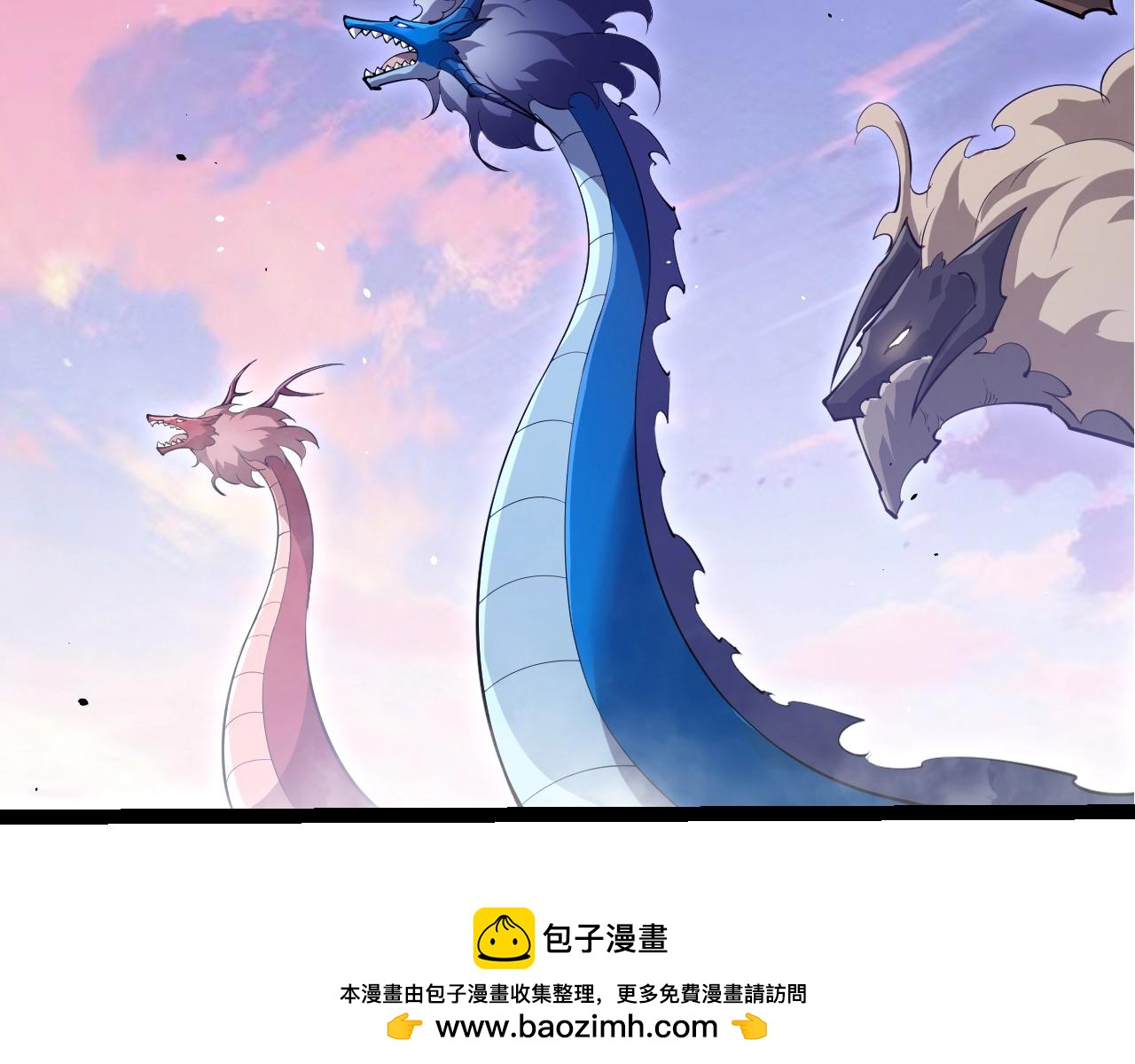 第 71 页