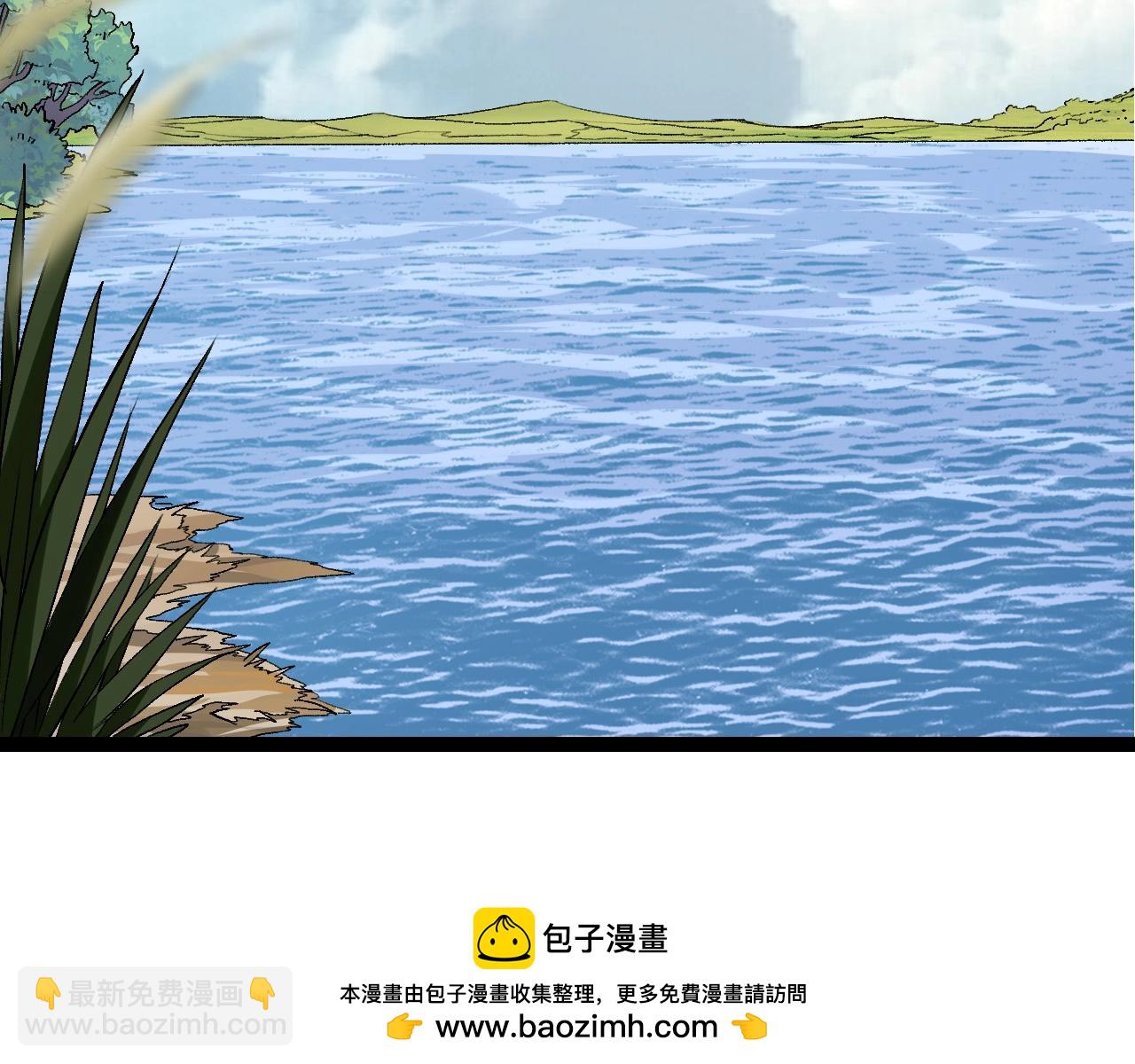 第 150 页
