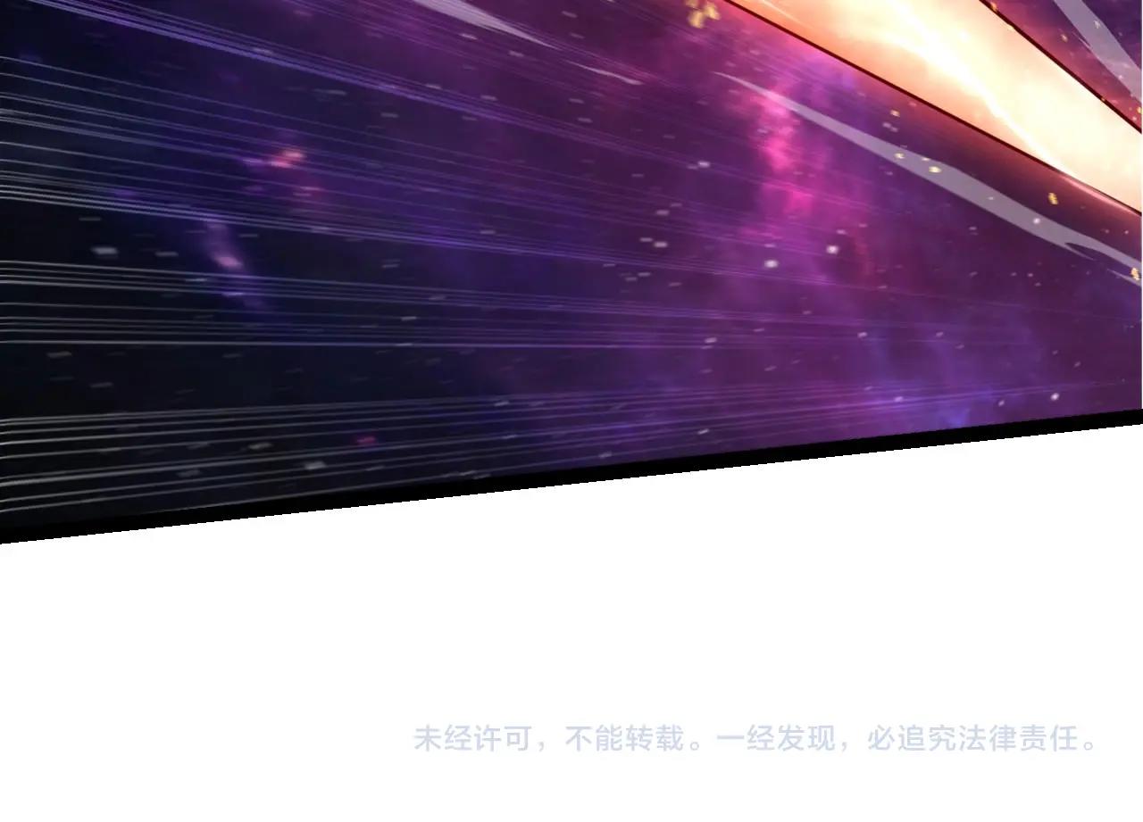 第 104 页