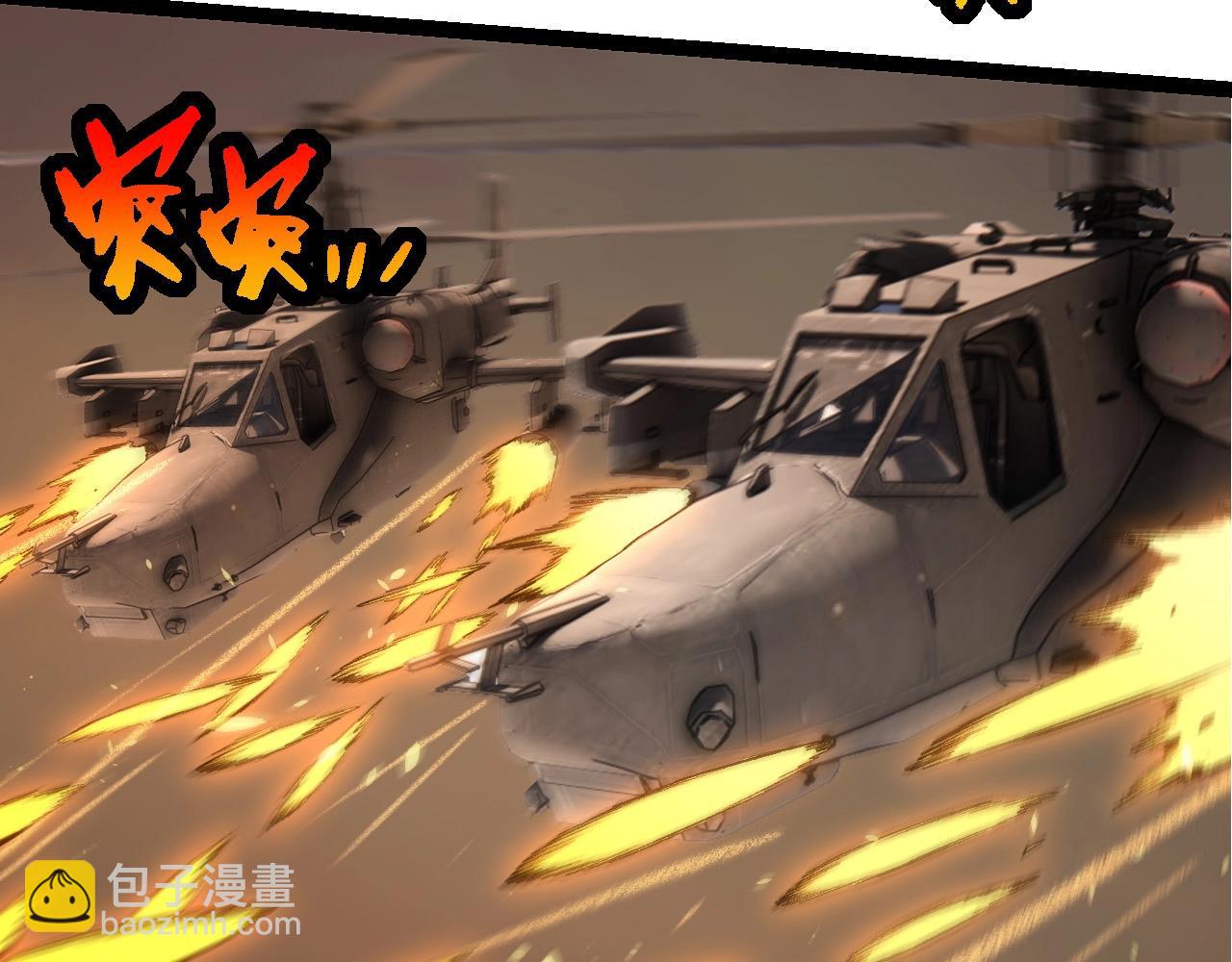 第 58 页