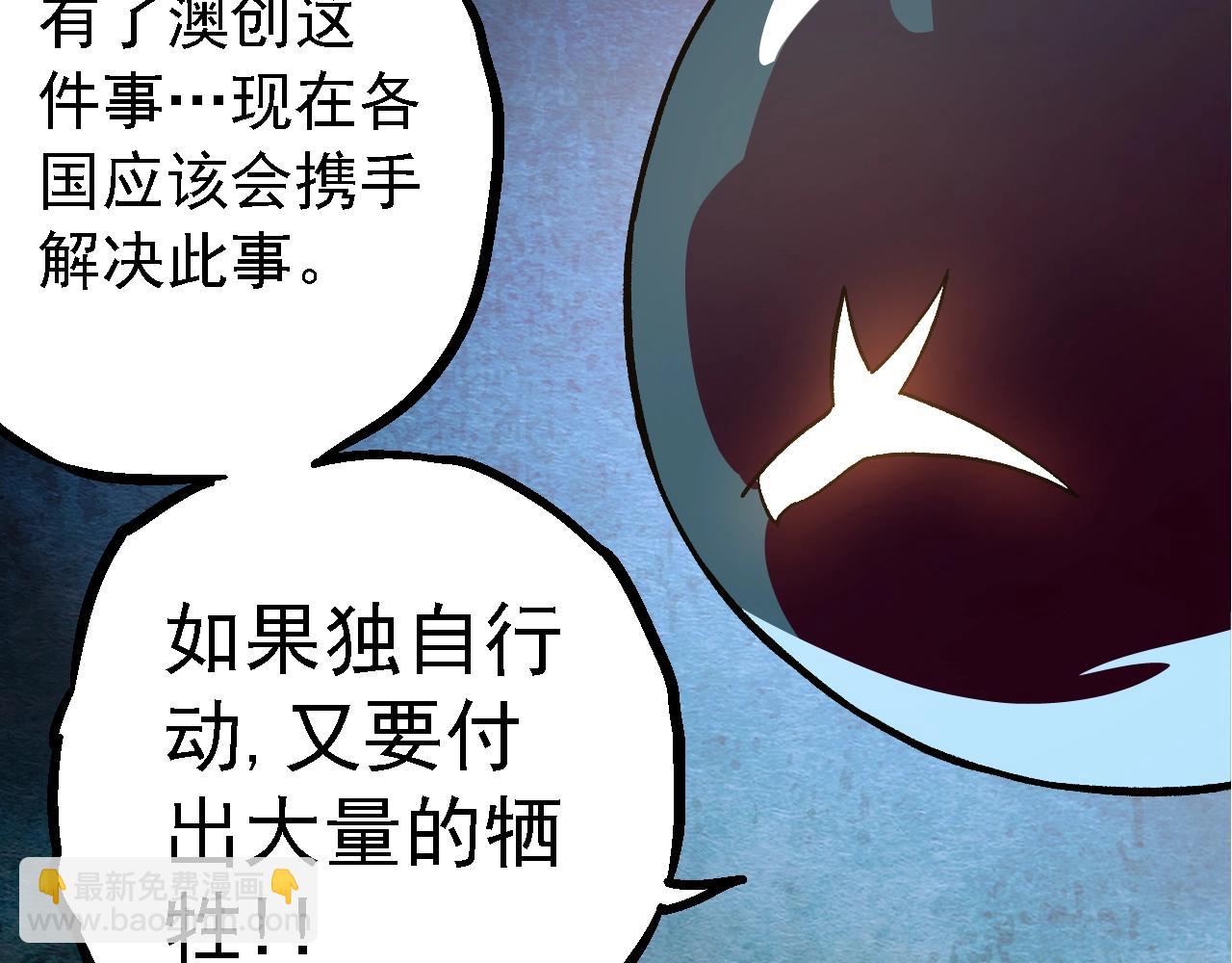 第 133 页