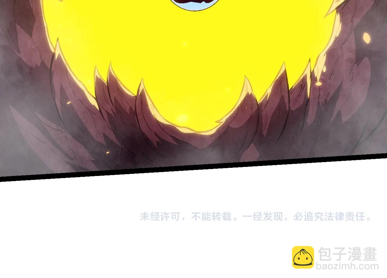 第 154 页