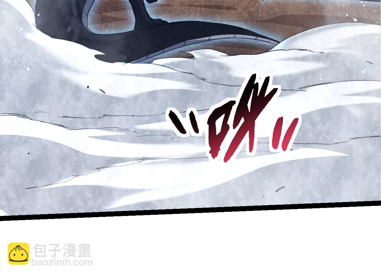 第 114 页