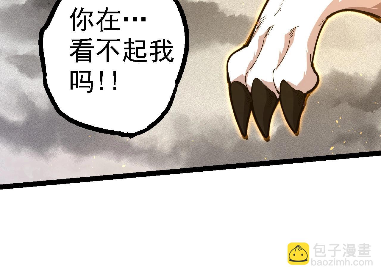 第 104 页