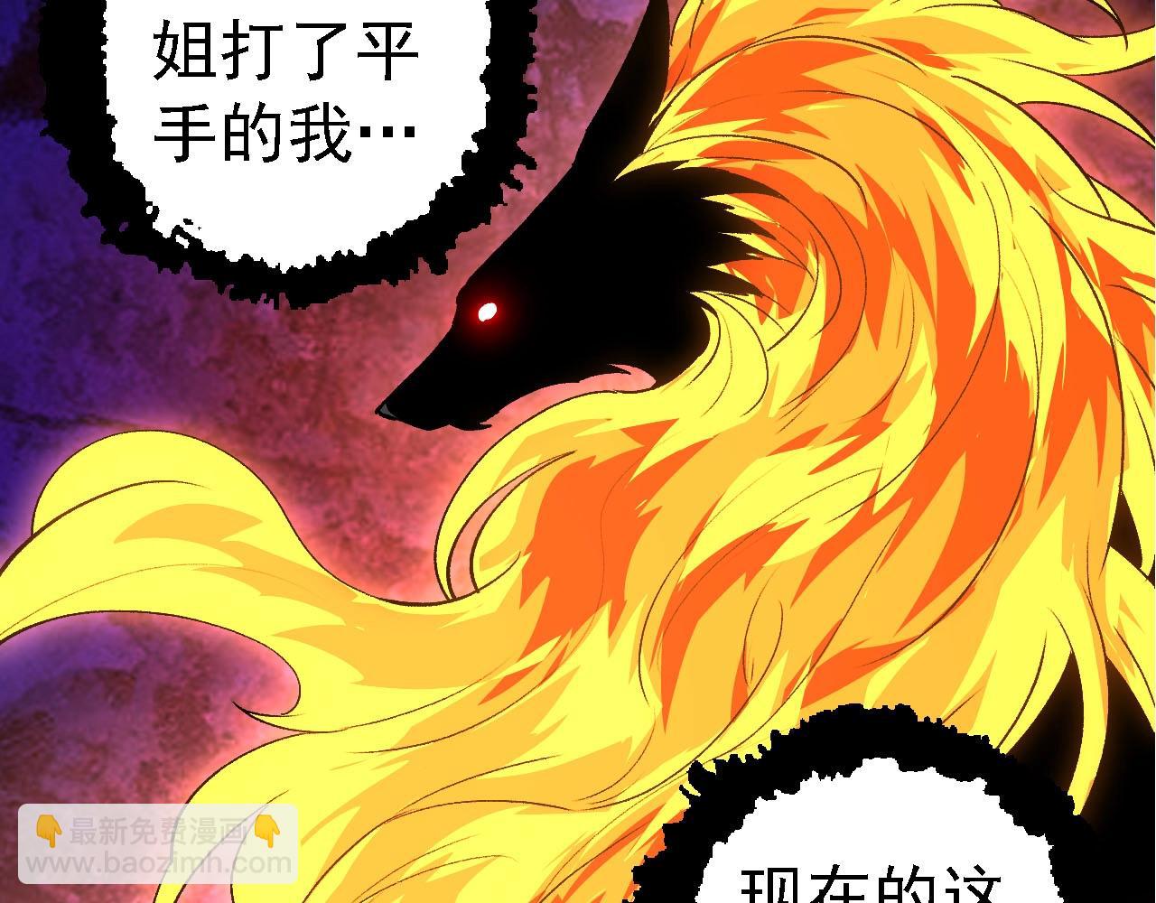 第 120 页