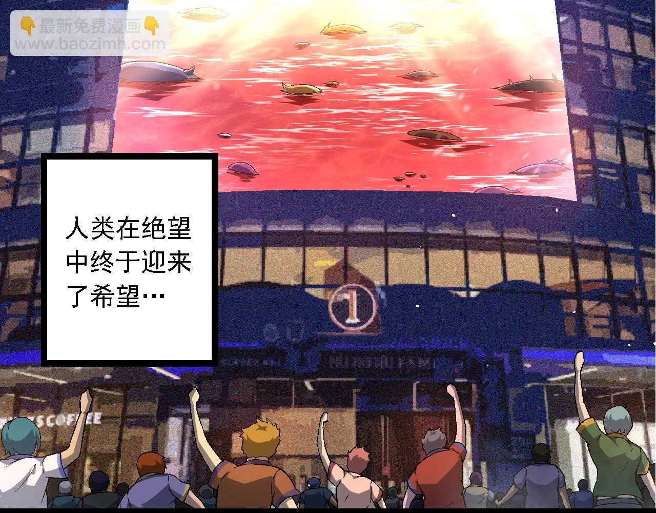 第 77 页