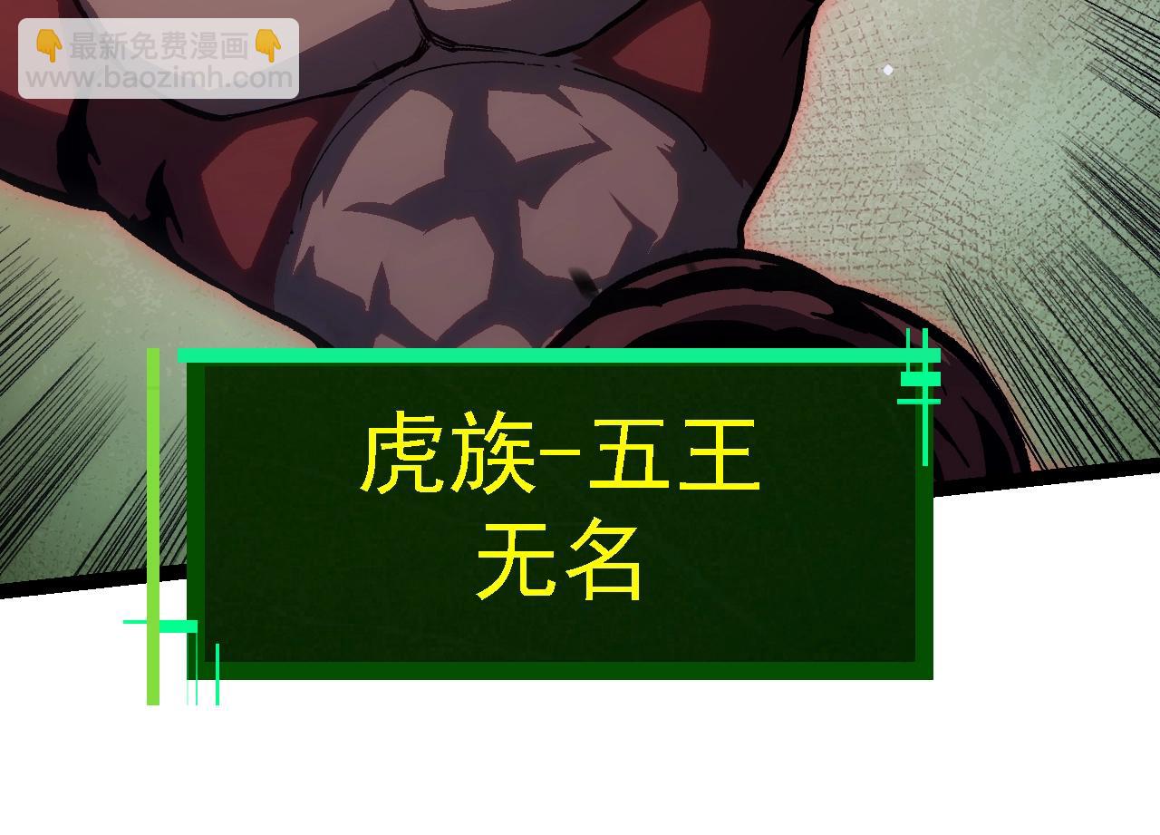 第 134 页