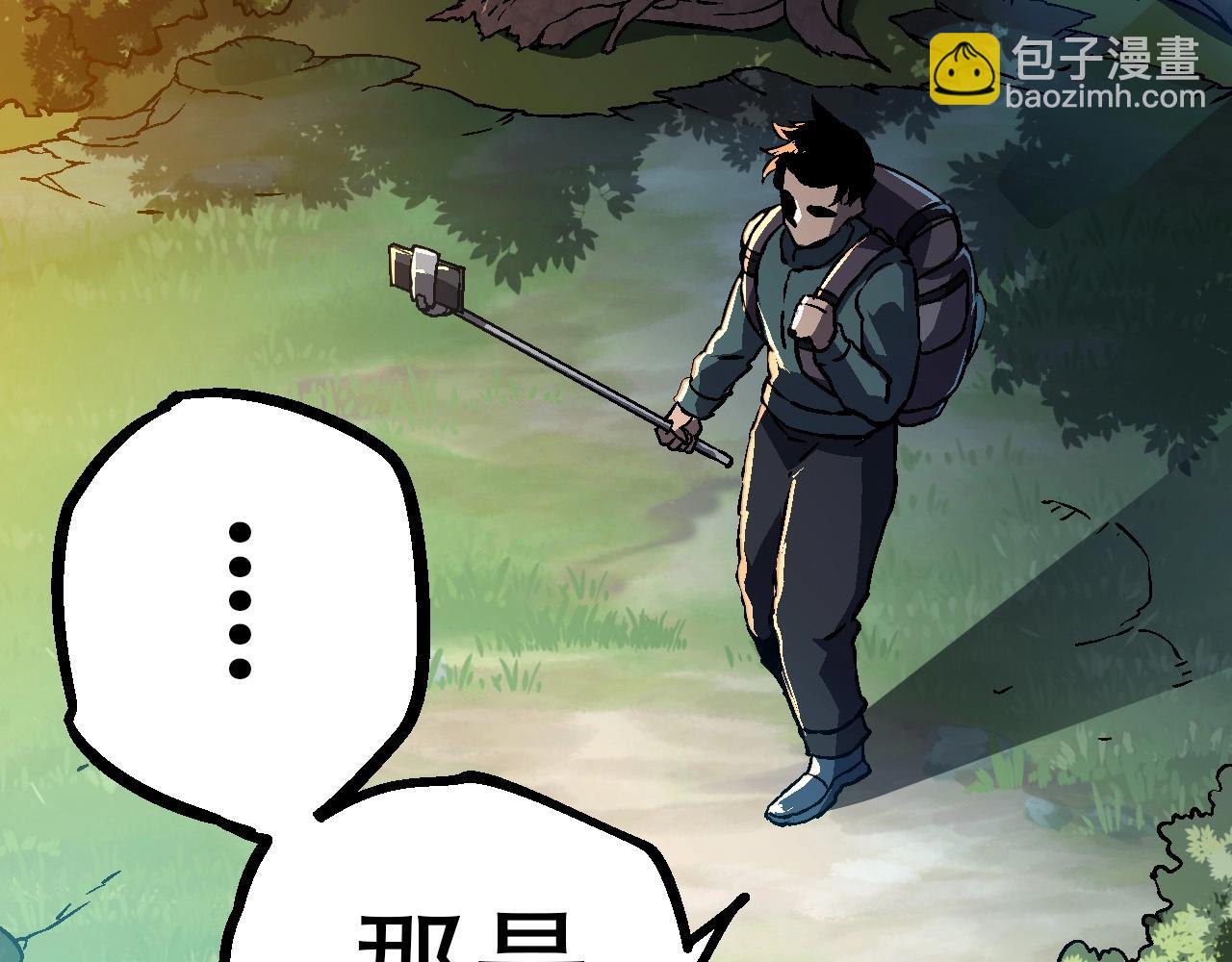 第 156 页