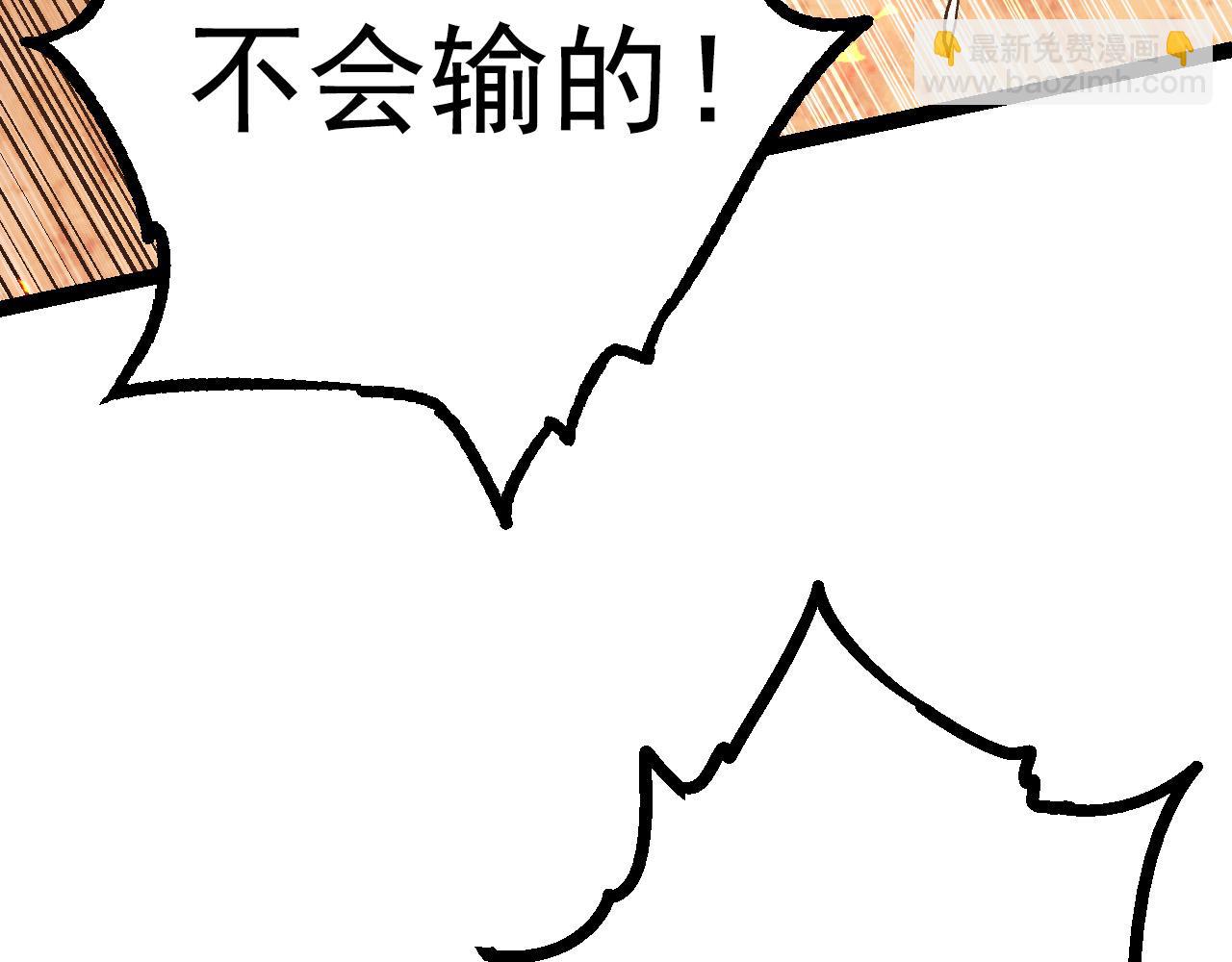 第 147 页