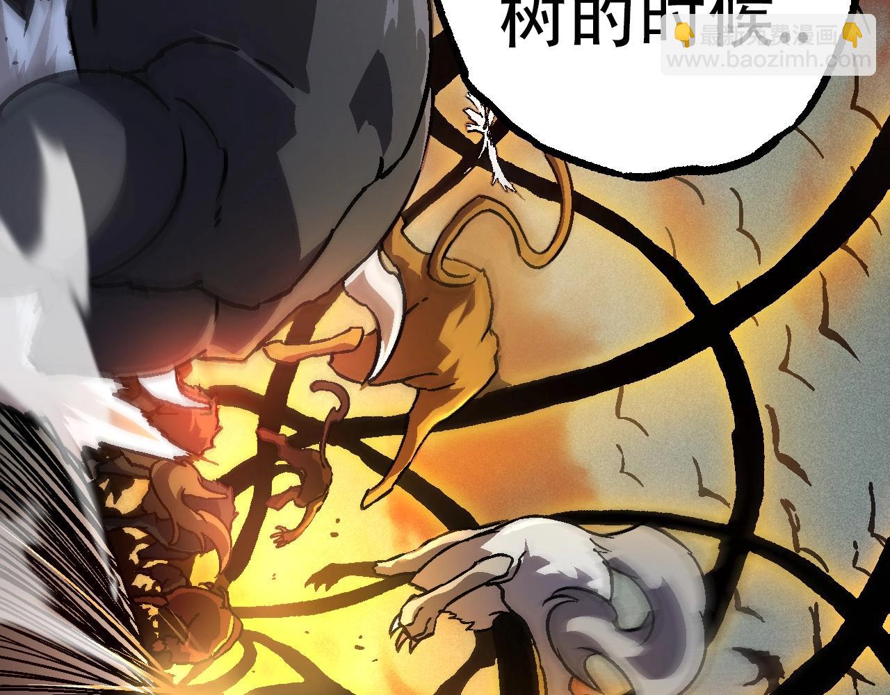 第 138 页